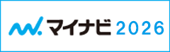 採用情報